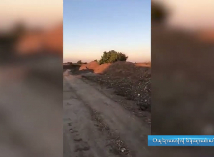 ՊԵԿ-ը բացահայտել է  հանքարդյունահանման ապօրինի  դեպք