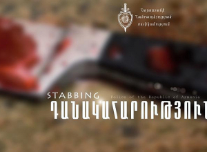 Դանակահարություն Դեղձուտում