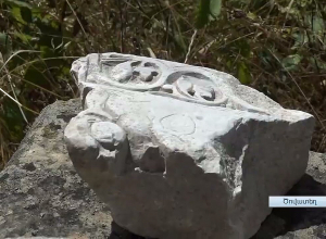 Արցախում տոհմական դամբարանը  դեռ չի հայտնաբերվել․ հնագետները, սակայն, չեն հուսահատվում