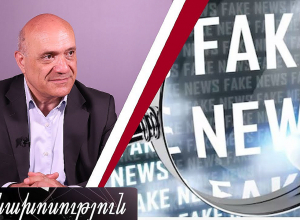 Քաղաքական սուտն ու կեղծիքը մեդիայում․ Աշոտ Մելիքյան