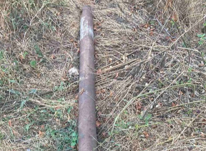 Տավուշի Սևքար գյուղում չպայթած արկ է հայտնաբերվել