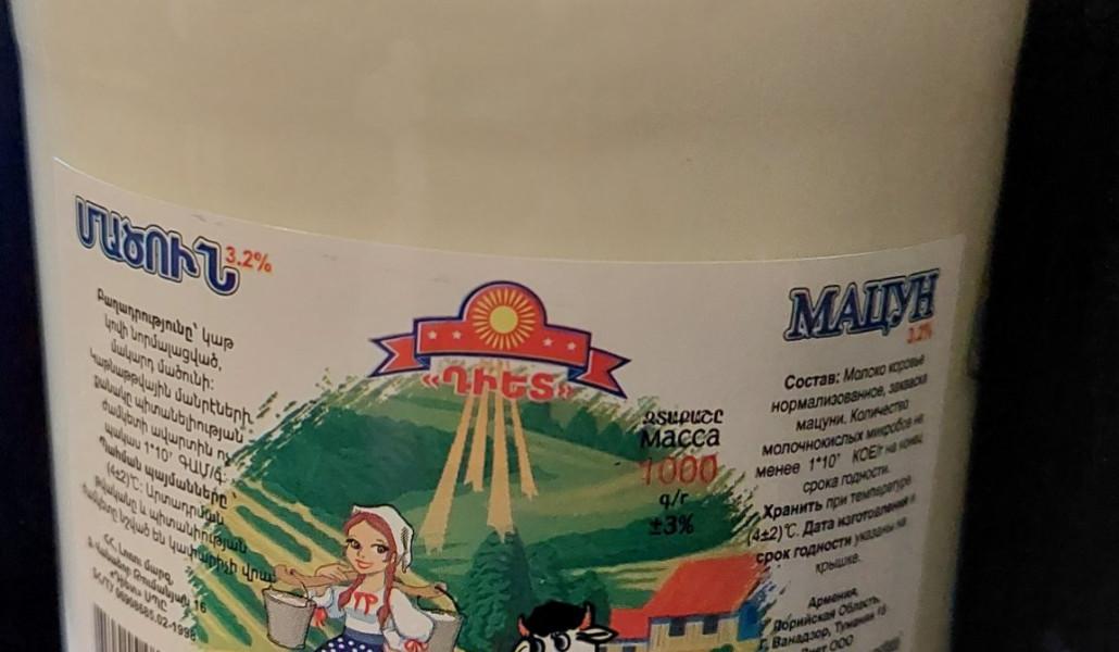 299734219_429252855905772_1573629385502974867_n