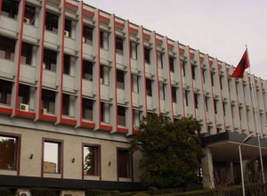 Ալբանիայի ԱԳՆ-ն ցավակցել է  «Սուրմալու»-ի ողբերգության կապակցությամբ