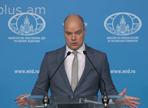 Սպասում ենք պատասխանի. ՌԴ ԱԳՆ-ն՝  ՀՀ ԱԳՆ-ին փոխանցված նոտայի մասին