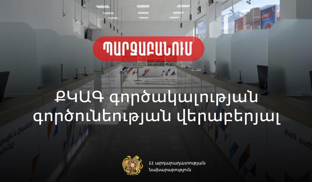 thumbnail_9A030881-9E8E-4F72-B6BD-A9FC09F80493