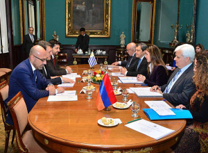 Քաղաքական խորհրդակցություններ Հայաստանի Հանրապետության և Ուրուգվայի Արևելյան Հանրապետության արտաքին քաղաքական գերատեսչությունների միջև