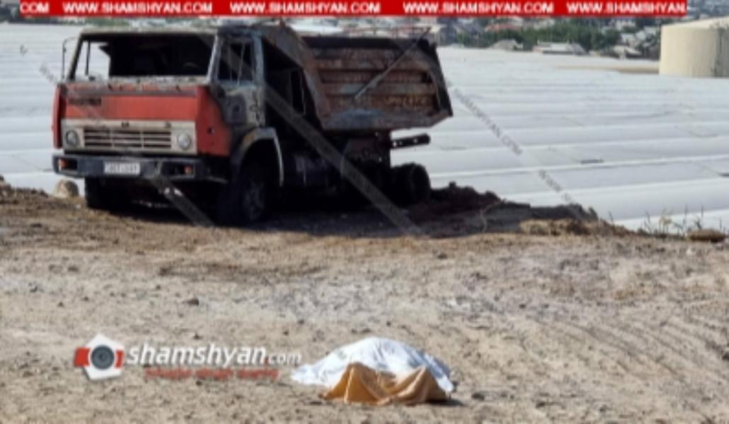 b5417495d8e97561d6c5625e562823da