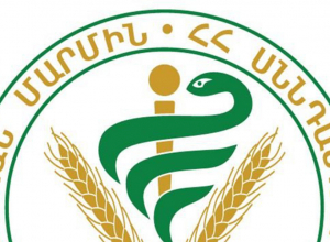 Ծանուցում՝ սննդի շղթայում գործունեություն ծավալող տնտեսավարողների համար