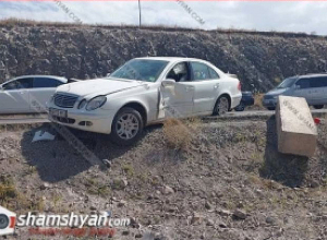 Շիրակի մարզում 32-ամյա վարորդը իր վարած ավտոմեքենայով բախվել է բետոնե արգելապատնեշներին. կա վիրավոր