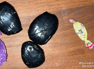 «Վանաձոր» ՔԿՀ-ի ծառայողները քաղաքացու մոտից հայտնաբերել են կասկածելի զանգվածներ