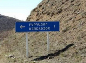 Այսօր` երեկոյան ժամը 20:00-ին, կդադարեցվի «Բերձորի միջանցք»-ով երթևեկությունը․ ՀՀ-Արցախ կապը կիրականացվի նոր երթուղով