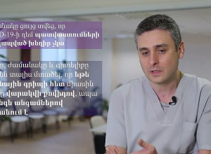 Ինչո՞ւ ստանալ COVID-19-ի և սեզոնային գրիպի դեմ պատվաստումները միասին