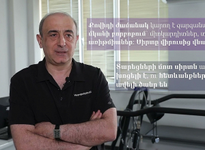 Каковы последствия может иметь COVID-19 для сердечно-сосудистой системы?