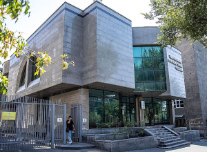 Աբովյան 50/5 հասցեում տեղակայված շենքն այսուհետ պատկանում է Բժշկական համալսարանին