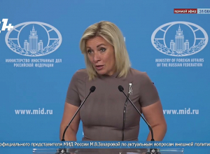 Попытки ЕС урегулировать армяно-азербайджанский конфликт – это псевдоинициативы: Захарова