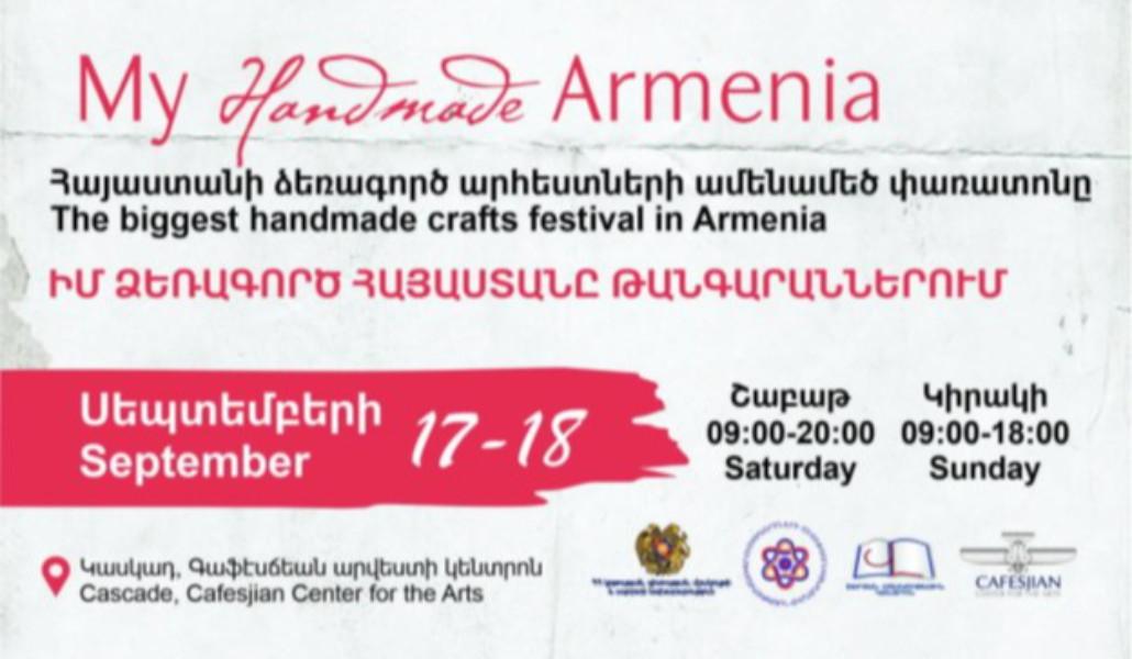 305410923_5497019180360966_8001929657162701_n