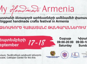 7 մարզերի 50 արհեստագործ վարպետներ Երեւանում կներկայացնեն իրենց աշխատանքները