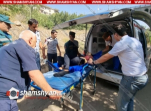 Աղջիկը ցած է նետվել Հաղթանակ կամրջից ու ողջ մնացել․ նրան գտել են գետում․ shamshyan.com
