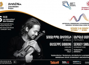 «Արմենիա» փառատոնի շրջանակում հանդես կգա ջութակահար Ջուզեպպե Ջիբբոնին