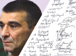 Депутаты НС Арцаха подали в Генеральную прокуратуру РА ходатайство о пересмотре меры пресечения в отношении Микаела Арзуманяна