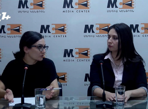 Дисциплинарная ответственность судей: какие законодательные изменения ожидаются? Пресс-конференция