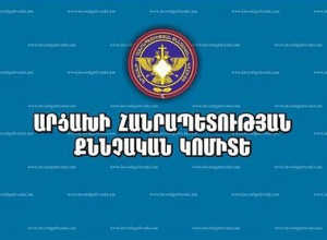 Արցախի քաղաքացին Ադրբեջանին է տրամադրել ԱՀ պետական գաղտնիք տեղեկություններ․ Արցախի ՔԿ