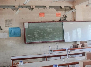 Պապուա Նոր Գվինեայում 7,6 մագնիտուդով երկրաշարժ է գրանցվել