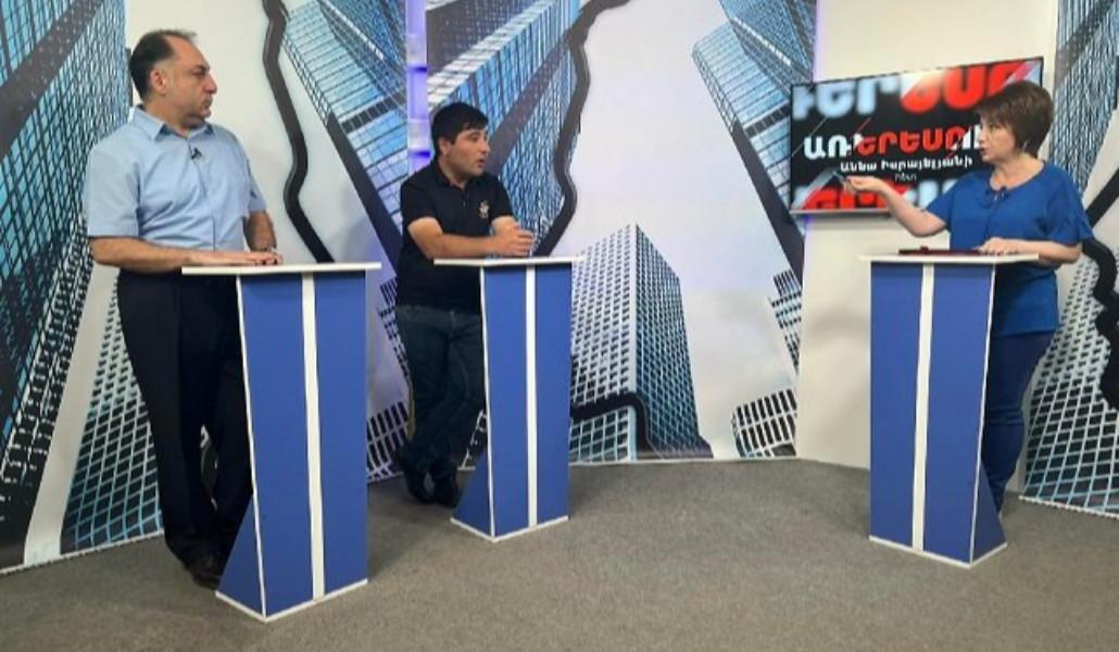 Anna-israyelyan-areresum-1