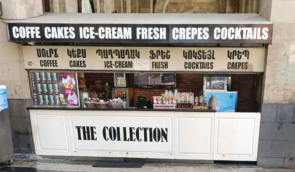 306600977_447227010775023_2845598228897522260_n