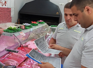 Կասեցվել է 108,200 կգ մսի վաճառքը