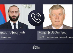 Арарат Мирзоян провёл телефонный разговор с заместителем Генерального секретаря ОДКБ