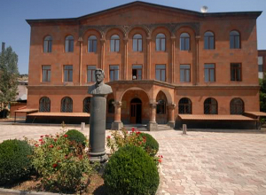 Ռումբի առկայության մասին ահազանգ՝ Չեխովի անվան դպրոցում․ աշակերտները տարհանվել են