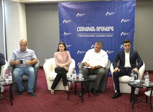 «Հայկական օրակարգ. Քաղաքական սեպտեմբեր. ներքին և արտաքին ռիսկերի պաշար». Քննարկում. Ուղիղ