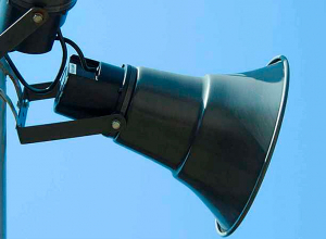 Վայք համայնքում հնարավոր է հայտարարվի «Օդային տագնապ»