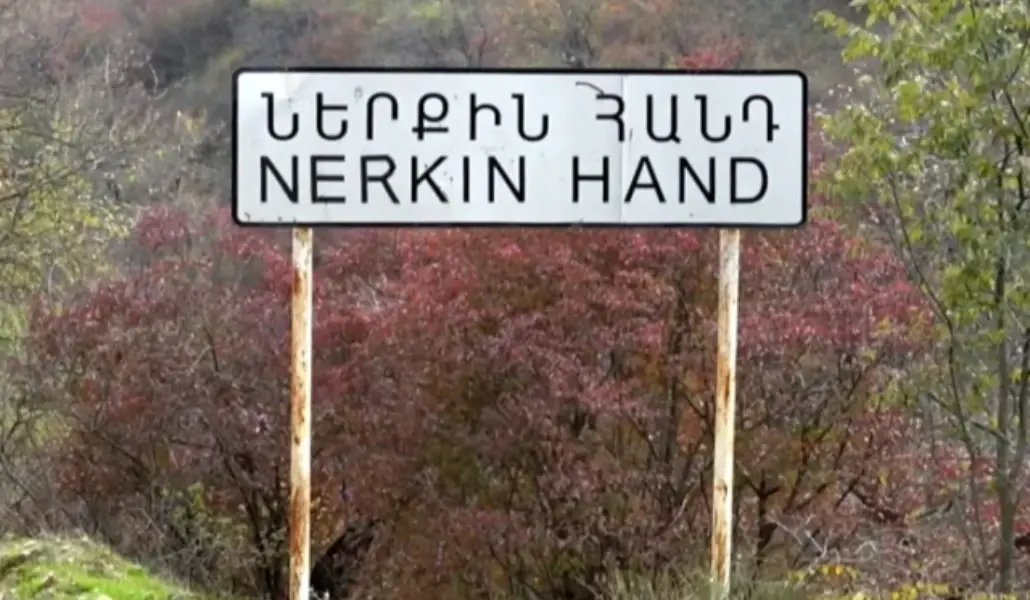 syuniq-nerqin-hand