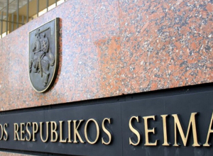 Անթույլատրելի են Հայաստանի տարածքի բնագծային խախտումները, ռազմական ուժի կիրառումը․ հայտարարություն