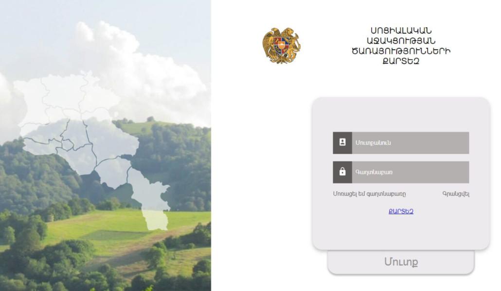 307840473_458634392975050_7629105798032644084_n