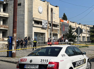 Քութաիսիում զինված անձը ներխուժել է «Վրաստանի բանկի» մասնաճյուղ․1tv.ge