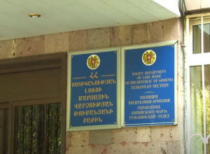 Ոստիկանները բացահայտեցին շուրջ չորս ու կես միլիոն դրամի անասունների գողության դեպքը