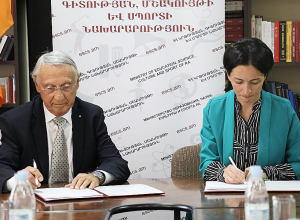 Սևանի բազմագործառութային պետական քոլեջում կստեղծվի տեխնոլոգիական ուսուցման կենտրոն