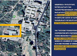 Միջոցներ է ձեռնարկվում վերացնելու ՀՀ Սյունիքի մարզի մի շարք համայնքների տեղանունների կեղծ` ադրբեջաներեն տարբերակները