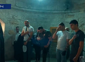 Ուխտագնացություն Երուսաղեմ