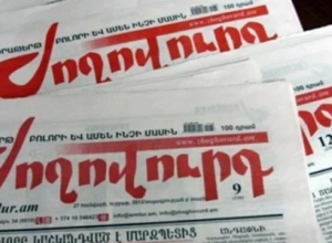 Լրագրողական կազմակերպությունները հանդես են եկել հայտարարությամբ՝ «Ժողովուրդ» օրաթերթի բանկային հաշվի վրա արգելանք դնելու կապակցությամբ