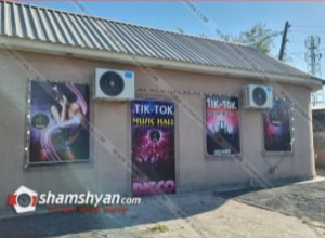 Վիճաբանություն-ծեծկռտուք Արարատի մարզում. հնչել են կրակոցներ․ կա վիրավոր․ shamshyan.com