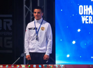 Բռնցքամարտիկ Երանոս Օհանյանը բաց է թողել եզրափակիչը