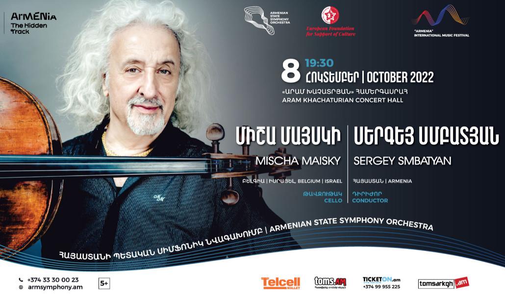 1 - 2022-10-05T123237.497