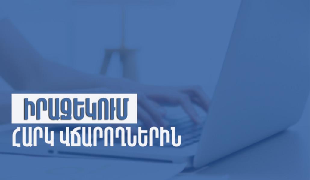 310604407_471202698382095_5261321875403446624_n