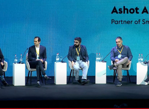 Գլոբալ ինովացիոն ֆորում․ պանելային քննարկումներ․ ՈՒՂԻՂ