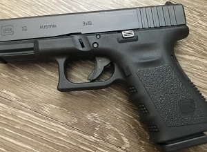 «Տոյոտայի» վարորդի մոտ ատրճանակ հայտնաբերվեց