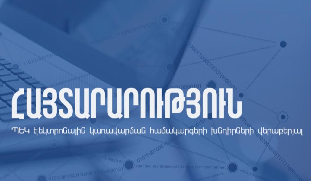 311251128_475480121287686_7375269224845426143_n